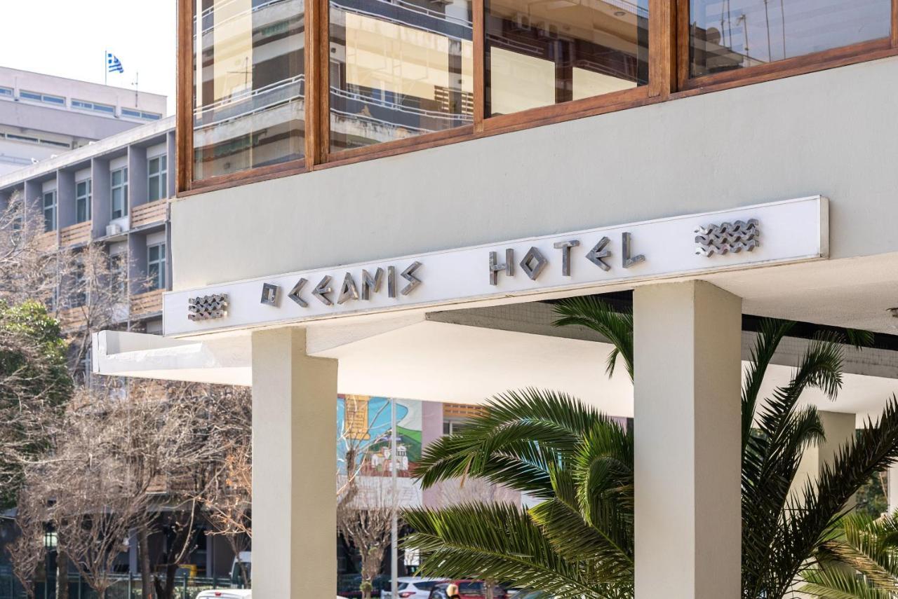 Oceanis Hotel Kavala Exterior photo